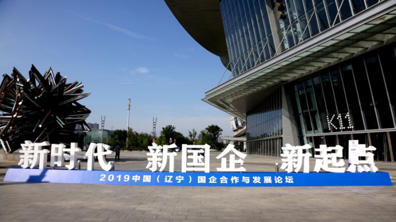 博彩平台