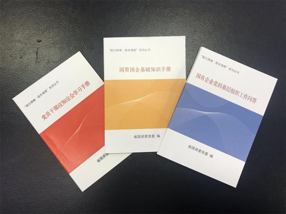 博彩平台