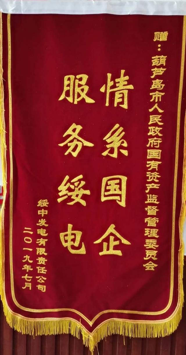 博彩平台