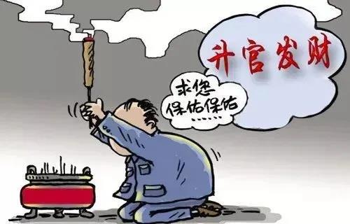 博彩平台