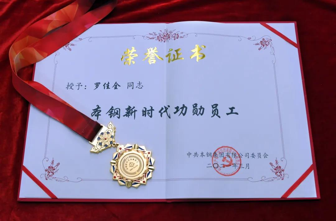 博彩平台