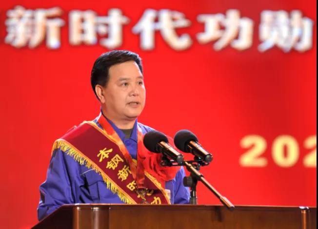 博彩平台
