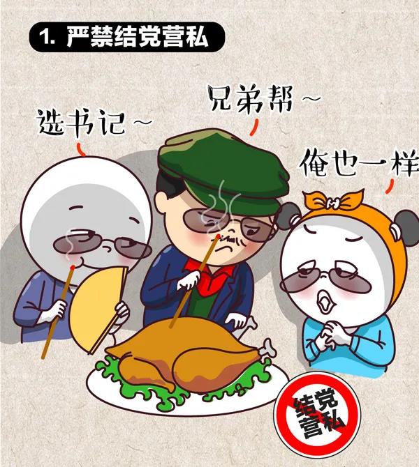博彩平台