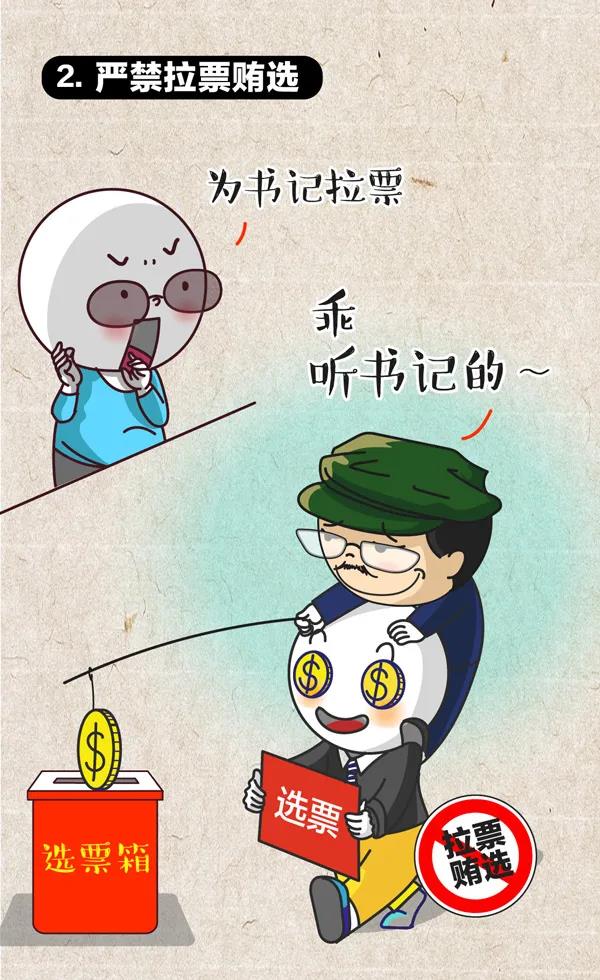 博彩平台