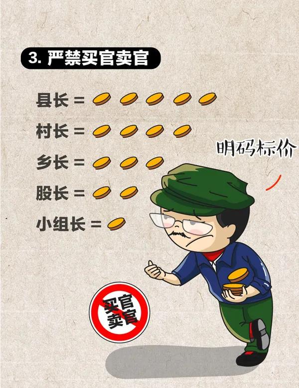 博彩平台