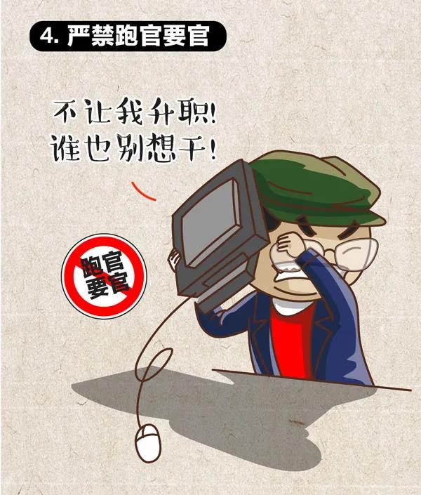 博彩平台