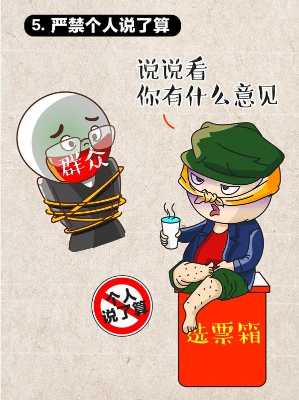 博彩平台