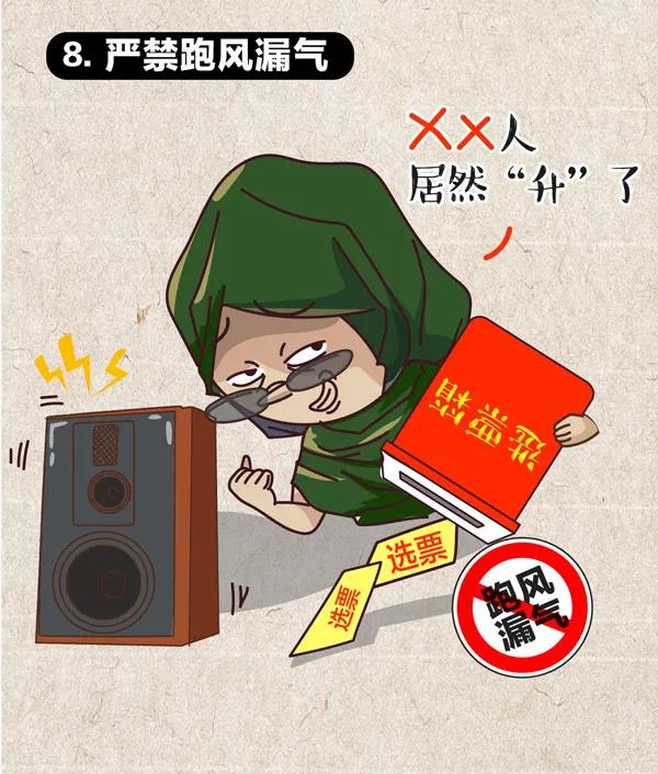 博彩平台