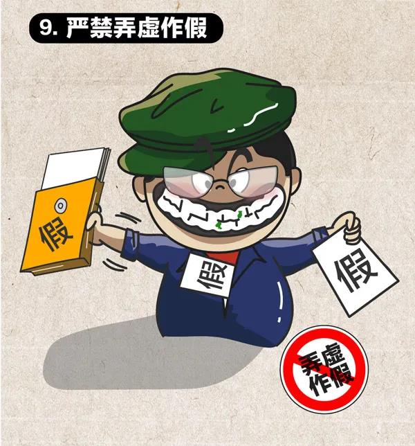 博彩平台