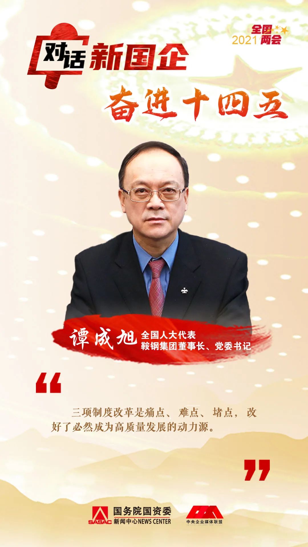 博彩平台