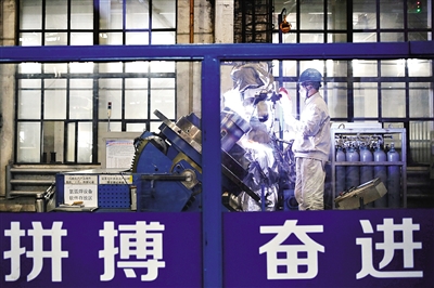 博彩平台