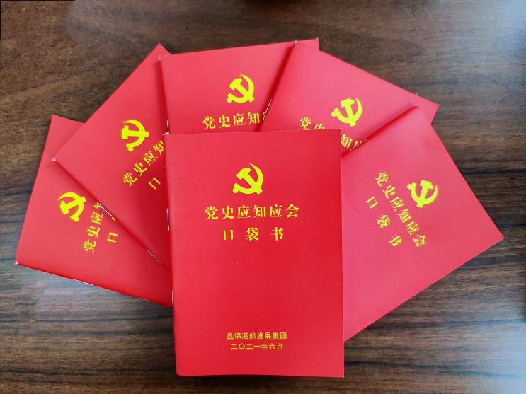 博彩平台