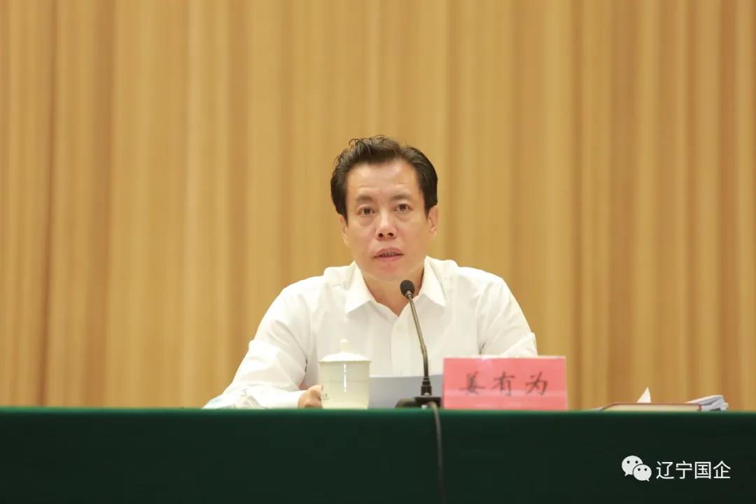 博彩平台