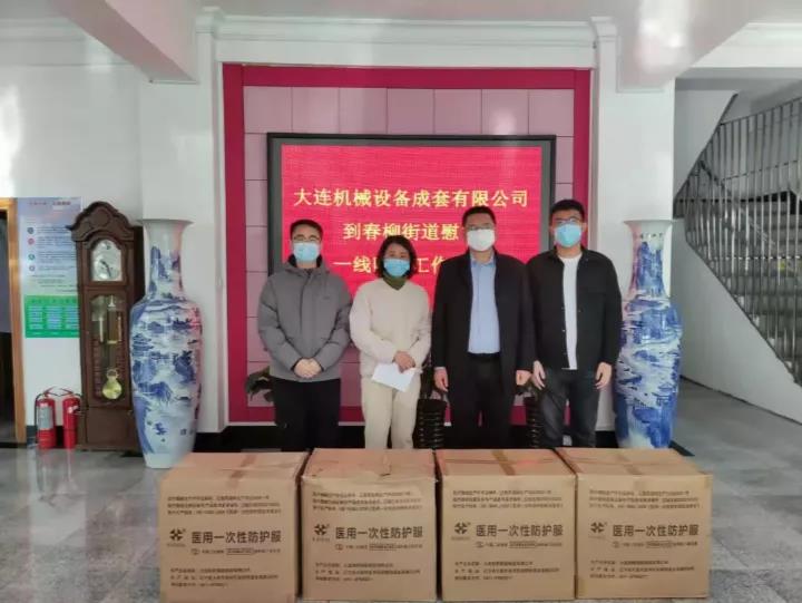 博彩平台