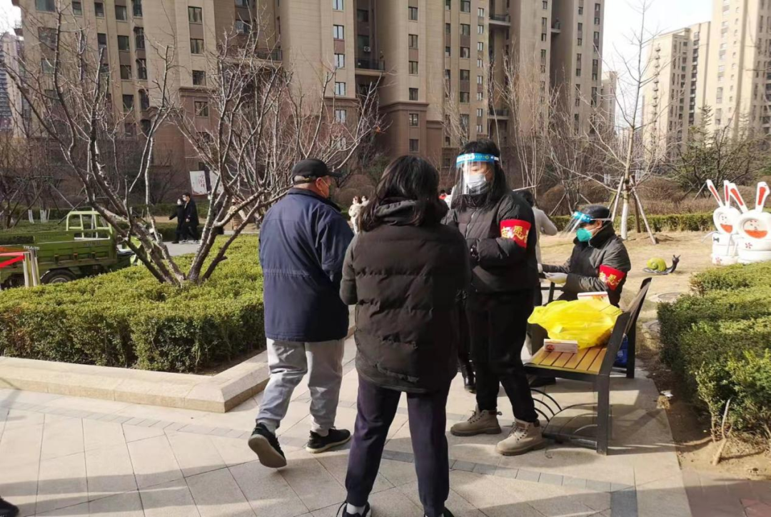 博彩平台