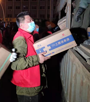博彩平台