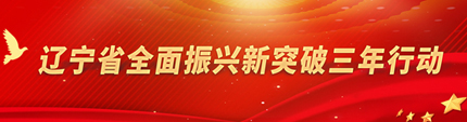博彩平台