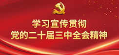 博彩平台