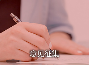 博彩平台