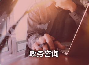 博彩平台