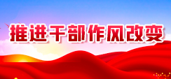 博彩平台