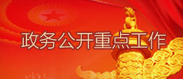 博彩平台